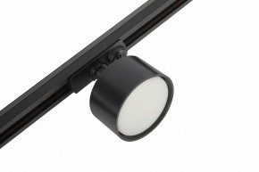 Комплект трековый Эра  TR71-SET3-GX53-BK в Муравленко - muravlenko.ok-mebel.com | фото 11