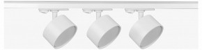 Комплект трековый Эра  TR71-SET3-GX53-WH в Муравленко - muravlenko.ok-mebel.com | фото