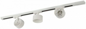 Комплект трековый Эра  TR71-SET3-GX53-WH в Муравленко - muravlenko.ok-mebel.com | фото 5