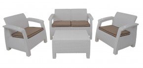 Комплект уличной мебели Yalta Premium Terrace Set (Ялта) белый (+подушки под спину) в Муравленко - muravlenko.ok-mebel.com | фото