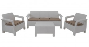 Комплект уличной мебели Yalta Premium Terrace Triple Set (Ялта) белый (+подушки под спину) в Муравленко - muravlenko.ok-mebel.com | фото 1
