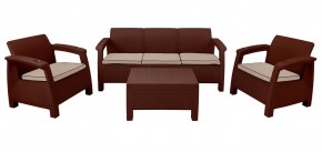 Комплект уличной мебели Yalta Premium Terrace Triple Set (Ялта) шоколадный (+подушки под спину) в Муравленко - muravlenko.ok-mebel.com | фото 1