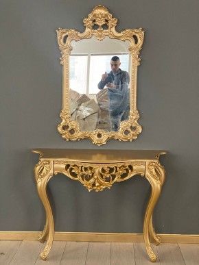Консольный столик с зеркалом Версаль ТИП 1 в Муравленко - muravlenko.ok-mebel.com | фото