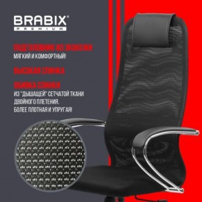 Кресло BRABIX PREMIUM "Ultimate EX-800" хром, плотная двойная сетка Х2, черное, 532911 в Муравленко - muravlenko.ok-mebel.com | фото 3
