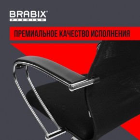 Кресло BRABIX PREMIUM "Ultimate EX-800" хром, плотная двойная сетка Х2, черное, 532911 в Муравленко - muravlenko.ok-mebel.com | фото 5