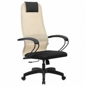 Кресло BRABIX PREMIUM "Ultimate EX-800" пластик, плотная двойная сетка Х2, черное/бежевое, 532916 в Муравленко - muravlenko.ok-mebel.com | фото 2