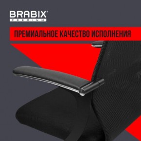 Кресло BRABIX PREMIUM "Ultimate EX-801" хром, плотная двойная сетка Х2, черное, 532917 в Муравленко - muravlenko.ok-mebel.com | фото 3