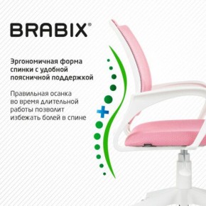 Кресло BRABIX "Fly MG-396W", с подлокотниками, пластик белый, сетка, розовое, 533008 в Муравленко - muravlenko.ok-mebel.com | фото 6