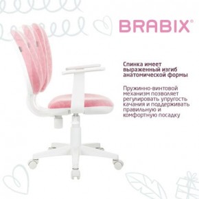 Кресло детское BRABIX "Fancy MG-201W", с подлокотниками, пластик белый, ткань вельветовая, розовое, 533009 в Муравленко - muravlenko.ok-mebel.com | фото 4