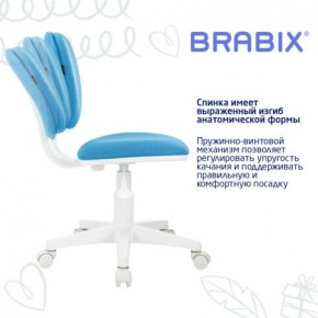 Кресло детское BRABIX "Joy MG-204W", без подлокотников, пластик белый, ткань TW, голубое, 533012 в Муравленко - muravlenko.ok-mebel.com | фото 5