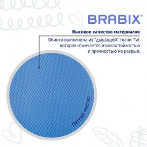 Кресло детское BRABIX "Joy MG-204W", без подлокотников, пластик белый, ткань TW, голубое, 533012 в Муравленко - muravlenko.ok-mebel.com | фото 7