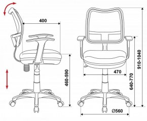 Кресло детское Бюрократ CH-W797/BL/TW-10 синий в Муравленко - muravlenko.ok-mebel.com | фото 3