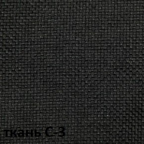 Кресло для оператора CHAIRMAN 205 (ткань С-1) в Муравленко - muravlenko.ok-mebel.com | фото 4