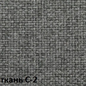 Кресло для оператора CHAIRMAN 205 (ткань С-2) в Муравленко - muravlenko.ok-mebel.com | фото 2