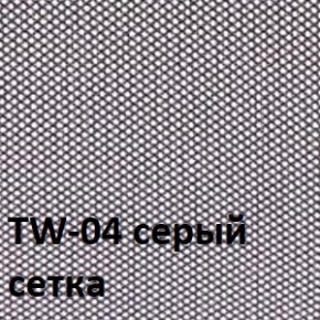 Кресло для оператора CHAIRMAN 696 black (ткань TW-11/сетка TW-04) в Муравленко - muravlenko.ok-mebel.com | фото 2