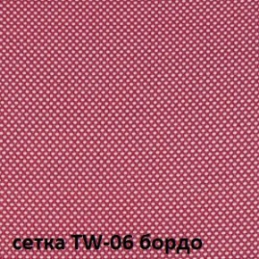 Кресло для оператора CHAIRMAN 696 black (ткань TW-11/сетка TW-06) в Муравленко - muravlenko.ok-mebel.com | фото 2
