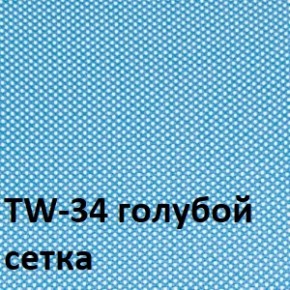 Кресло для оператора CHAIRMAN 696 black (ткань TW-11/сетка TW-34) в Муравленко - muravlenko.ok-mebel.com | фото 2