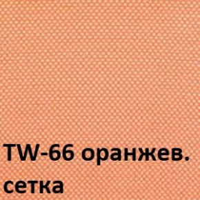 Кресло для оператора CHAIRMAN 696 black (ткань TW-11/сетка TW-66) в Муравленко - muravlenko.ok-mebel.com | фото 4