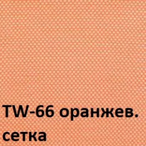 Кресло для оператора CHAIRMAN 696 хром (ткань TW-11/сетка TW-66) в Муравленко - muravlenko.ok-mebel.com | фото 4