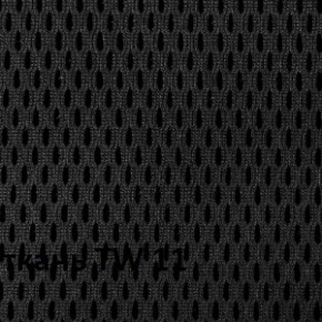 Кресло для оператора CHAIRMAN 698 хром (ткань TW 11/сетка TW 01) в Муравленко - muravlenko.ok-mebel.com | фото 5