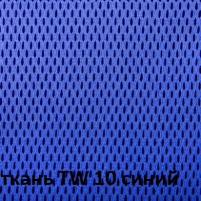 Кресло для оператора CHAIRMAN 698 (ткань TW 10/сетка TW 05) в Муравленко - muravlenko.ok-mebel.com | фото 2
