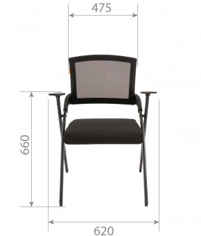 Кресло для посетителей CHAIRMAN NEXX (ткань стандарт черный/сетка DW-01) в Муравленко - muravlenko.ok-mebel.com | фото 6