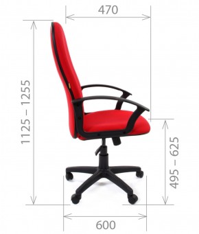 Кресло для руководителя CHAIRMAN 289 (ткань стандарт 10-120) в Муравленко - muravlenko.ok-mebel.com | фото 3