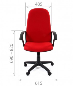 Кресло для руководителя CHAIRMAN 289 (ткань стандарт 10-120) в Муравленко - muravlenko.ok-mebel.com | фото 4