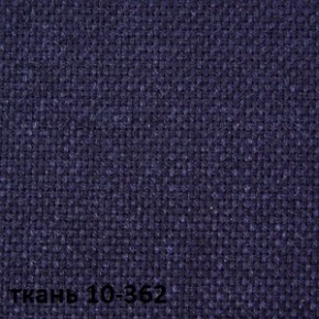 Кресло для руководителя  CHAIRMAN 289  (ткань стандарт 10-362) в Муравленко - muravlenko.ok-mebel.com | фото 2