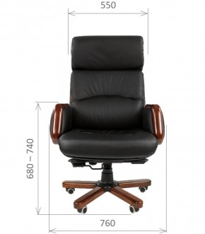 Кресло для руководителя CHAIRMAN 417 (Натуральная кожа) Черное в Муравленко - muravlenko.ok-mebel.com | фото 4