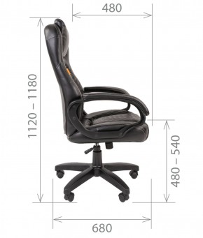 Кресло для руководителя  CHAIRMAN 432 (Экокожа черная) в Муравленко - muravlenko.ok-mebel.com | фото 5