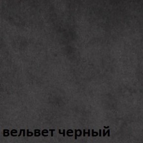 Кресло для руководителя  CHAIRMAN 442 (ткань черная) в Муравленко - muravlenko.ok-mebel.com | фото 6