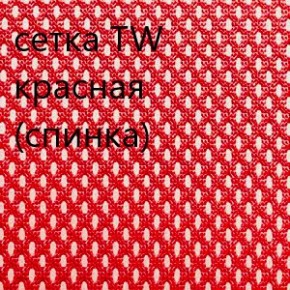 Кресло для руководителя CHAIRMAN 610 N (15-21 черный/сетка красный) в Муравленко - muravlenko.ok-mebel.com | фото 5
