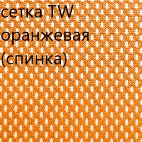 Кресло для руководителя CHAIRMAN 610 N (15-21 черный/сетка оранжевый) в Муравленко - muravlenko.ok-mebel.com | фото 5