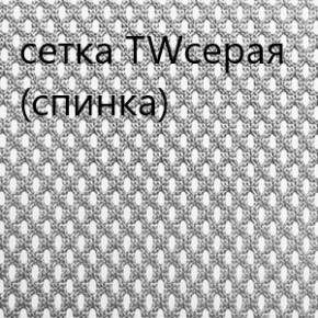 Кресло для руководителя CHAIRMAN 610 N(15-21 черный/сетка серый) в Муравленко - muravlenko.ok-mebel.com | фото 4