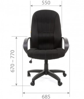 Кресло для руководителя  CHAIRMAN 685 TW (ткань TW 11 черная) в Муравленко - muravlenko.ok-mebel.com | фото 4