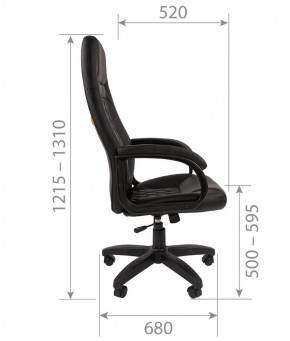 Кресло для руководителя CHAIRMAN 950 LT (Экокожа) в Муравленко - muravlenko.ok-mebel.com | фото 6