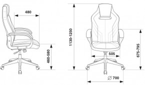 Кресло игровое Бюрократ VIKING 3 AERO BLUE черный/синий в Муравленко - muravlenko.ok-mebel.com | фото 4