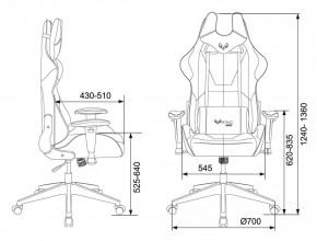 Кресло игровое Бюрократ VIKING 5 AERO LGREEN черный/салатовый в Муравленко - muravlenko.ok-mebel.com | фото 4