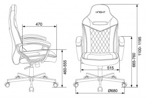 Кресло игровое Бюрократ VIKING 6 KNIGHT BL FABRIC синий в Муравленко - muravlenko.ok-mebel.com | фото 4
