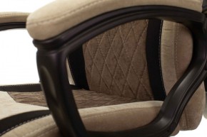 Кресло игровое Бюрократ VIKING 6 KNIGHT BR FABRIC коричневый/бежевый в Муравленко - muravlenko.ok-mebel.com | фото 6