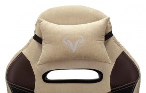 Кресло игровое Бюрократ VIKING 6 KNIGHT BR FABRIC коричневый/бежевый в Муравленко - muravlenko.ok-mebel.com | фото 8