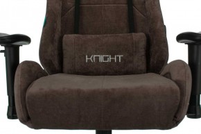 Кресло игровое Бюрократ VIKING KNIGHT LT10 FABRIC коричневый в Муравленко - muravlenko.ok-mebel.com | фото 7