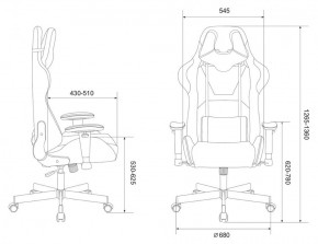 Кресло игровое Бюрократ VIKING KNIGHT LT15 FABRIC малиновый в Муравленко - muravlenko.ok-mebel.com | фото 4