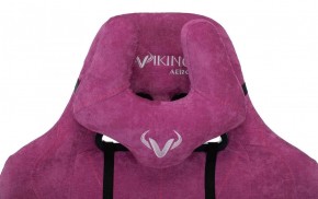 Кресло игровое Бюрократ VIKING KNIGHT LT15 FABRIC малиновый в Муравленко - muravlenko.ok-mebel.com | фото 6