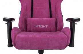 Кресло игровое Бюрократ VIKING KNIGHT LT15 FABRIC малиновый в Муравленко - muravlenko.ok-mebel.com | фото 7