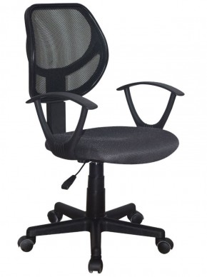 Кресло компактное BRABIX "Flip MG-305", ткань TW, серое/черное, 531951 в Муравленко - muravlenko.ok-mebel.com | фото