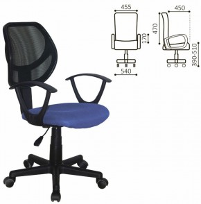 Кресло компактное BRABIX "Flip MG-305", ткань TW, синее/черное, 531919 в Муравленко - muravlenko.ok-mebel.com | фото 2