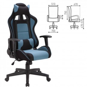 Кресло компьютерное BRABIX "GT Racer GM-100" (черное/голубое) 531818 в Муравленко - muravlenko.ok-mebel.com | фото 2