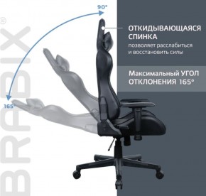 Кресло компьютерное BRABIX "GT Carbon GM-115" (две подушки, экокожа, черное) 531932 в Муравленко - muravlenko.ok-mebel.com | фото 2